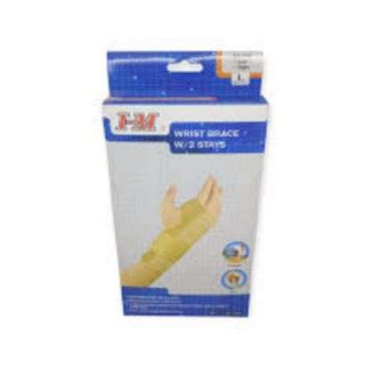 Picture of REHABILITATION WRIST BRACE M SIZE -5566#