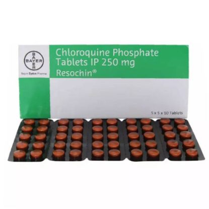 صورة ريسوشين 250 ملجرام  10 حبوب 