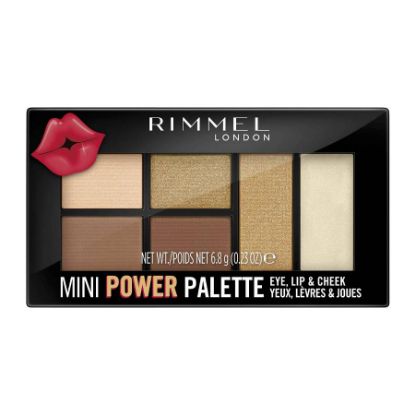 صورة باليت ظل العيون