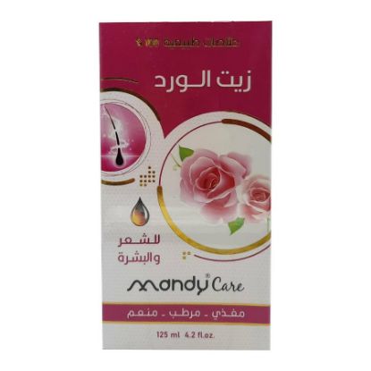 Picture of ROSE OIL 125 ML زيت الورد#