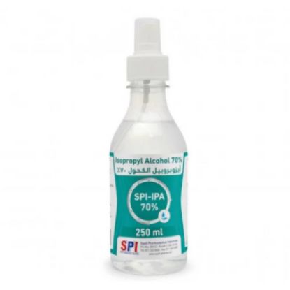 صورة رؤية كحول 250 مللي ايزو بروبايل بخاخ