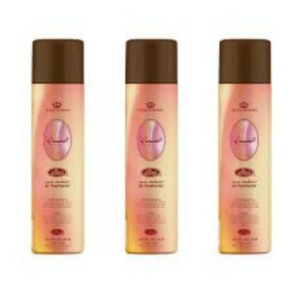 Picture of SABAYA AIR FRESHENER 300 ML