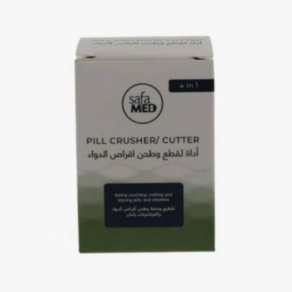 صورة صفا ميد لقطع و طحن اقراص الدواء