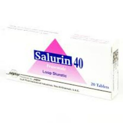 صورة سالورين 40مج 20قرص