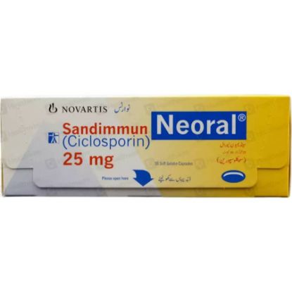 صورة سانديمون نيورال 25مج 50 كبسولة