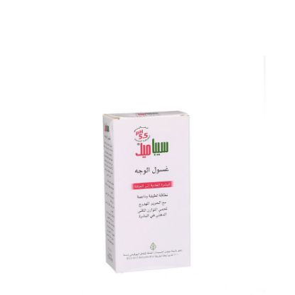 صورة سيباميد غسول وجهة بشرة عادية 150 مل