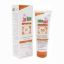 Picture of SEBAMED SUN CARE 50 HIGH CREAM 75 ML 9958