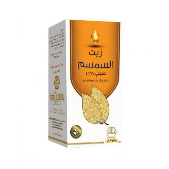 صورة 1,156.00 - وادي النحل زيت السمس