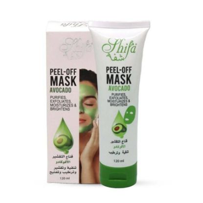 Picture of SHIFA AVOCADO FACIAL MASK 120 ML