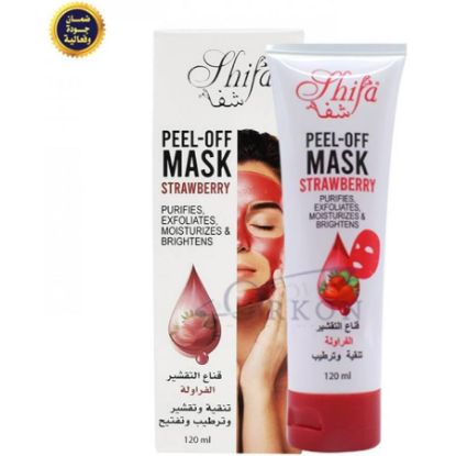 Picture of SHIFA FACE MASK STRAWBERRY 120 ML