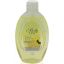 Picture of SHIFA FACIAL CLEANSER VITAMIN E LEMON 225 ML