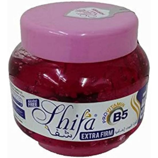 صورة شفا اتش