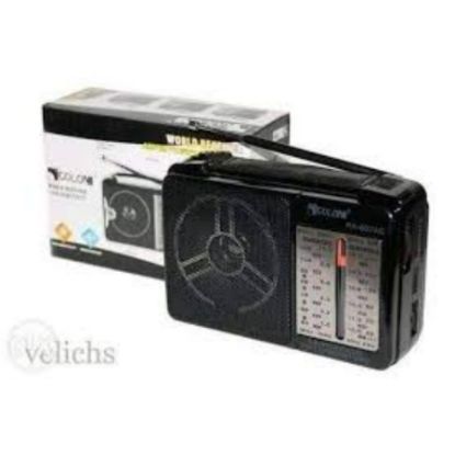 صورة SHOEIB 109Y رموش عيون