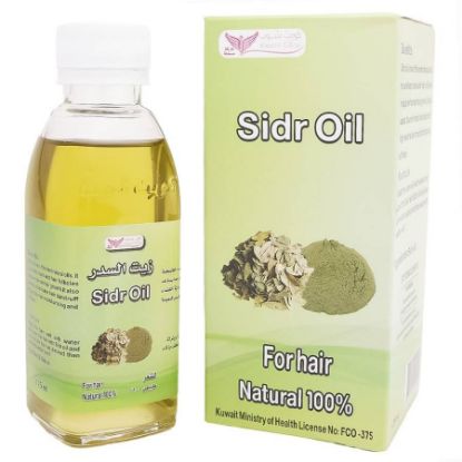 Picture of SIDR HAIR OIL 110 ML GULF