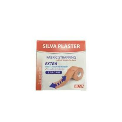 صورة سيلفا بلاستر رول حرير 5سم*5متر