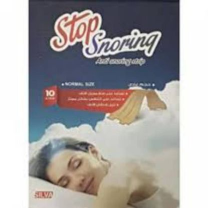 Picture of SILVA STOP SNORING PATCH/WOMEN -L  0457