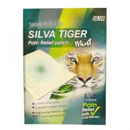 Picture of SILVA TIGER MINT PAIN RELIEF PATCH- 5 PCS