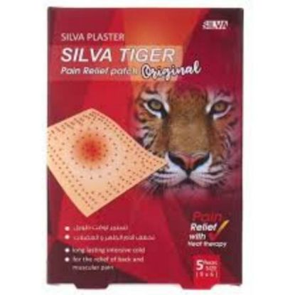 Picture of SILVA TIGER PLASTER RED 2PCS   1037