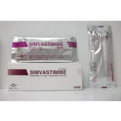 صورة سيمفاست 40 ملجرام  30 حبوب 