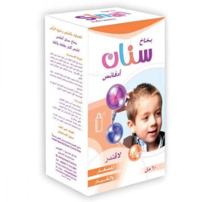 Picture of SINAN SPRAY ADVANCE LAVENDER 60 ML 1597