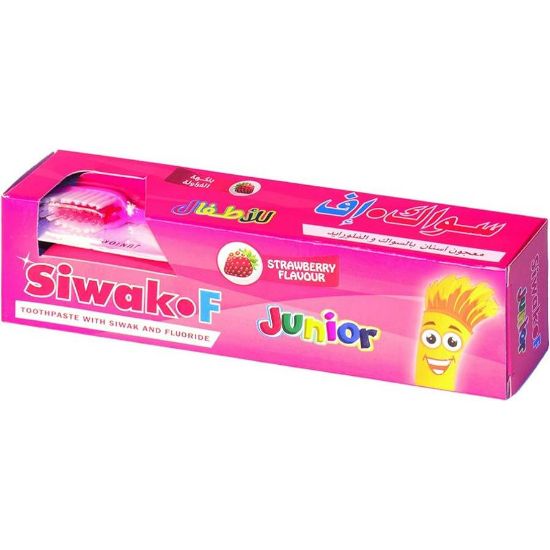 Picture of SIWAK F JUNIOR STRAWBERRY T.P 50 G#