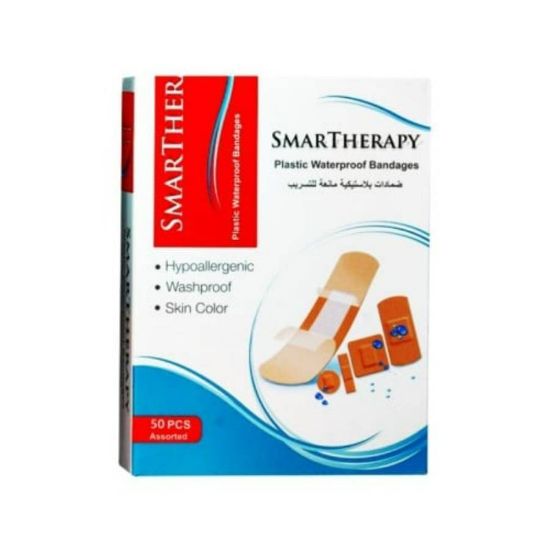 صورة SmartherapyFirstAidKit130Item