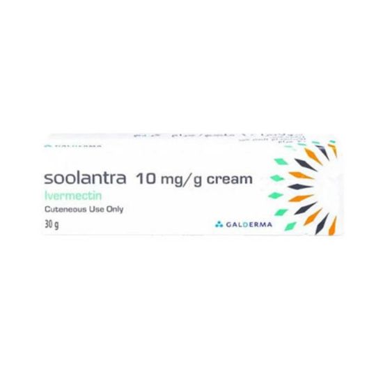 صورة سولانترا 10 مجم/جم كريم 30 جم