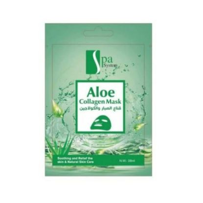 Picture of SPA SYSTEM ALOE VERA AND COLLAGEN FACIAL MASK 28 ML