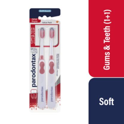 صورة ستايلست بيوتي 50121 مشط