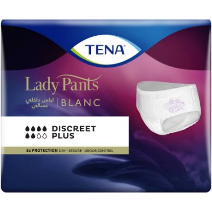 صورة MM00034SFDAA0005 - تينا داخلي مخفي كبير 8*10