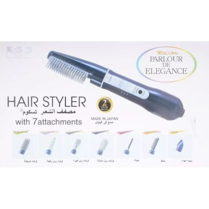 صورة تسكوم مصفف شعر