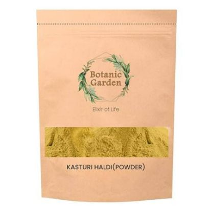Picture of TURMERIC POWDER FOR FACE AND BODY 250 G