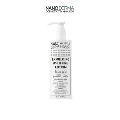Picture of UNIDOVE  NANO DERMA WHITENING LOTION 150 ML