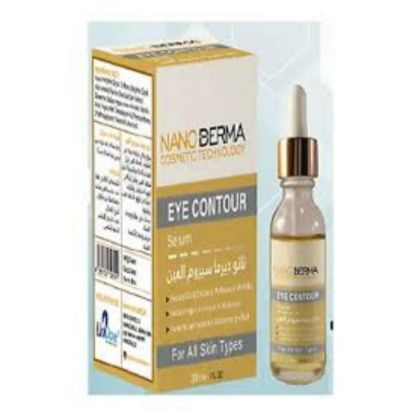 Picture of UNIDOVE NANO DERMA EYE CONTOUR SERUM 30 ML