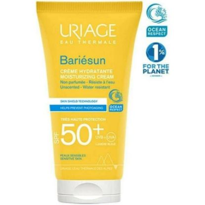 صورة باري صن كريم واقى للشمس 50+ مع عطر  - 50مل