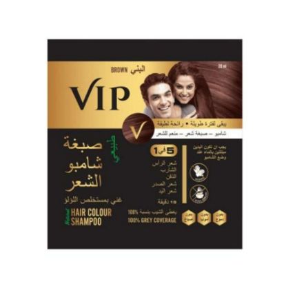 Picture of VIP HAIR COLOUR SHAMPOO 5 IN 1 BLACK 20 ML