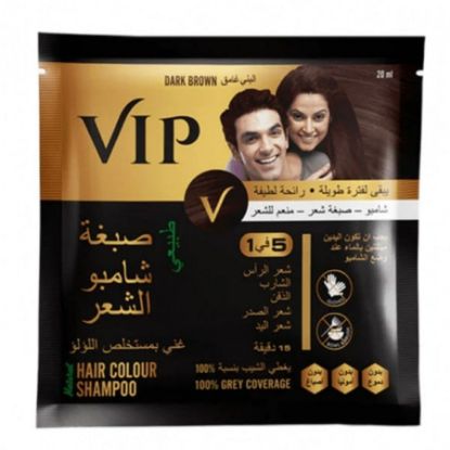 Picture of VIP HAIR COLOUR SHAMPOO 5 IN 1 BROWN 20 ML