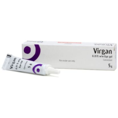 صورة فيرجان العين جل