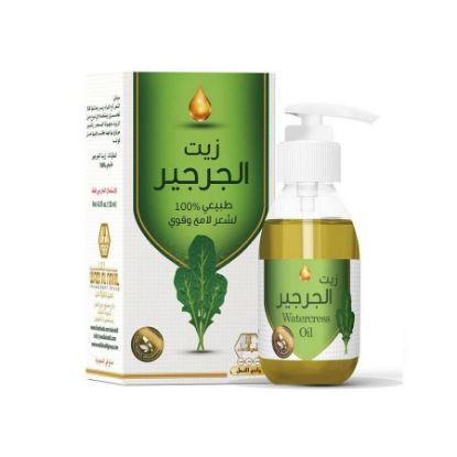 Picture of WATERCRESS OIL W-ALNAHIL 125 ML زيت الجرجير