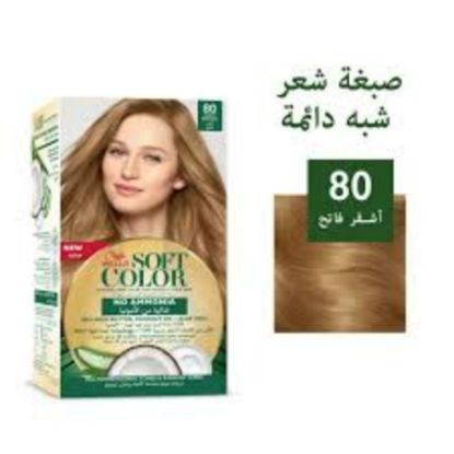 Picture of WELLA SOFT COLOR  80 LIGHT BLOND -65746