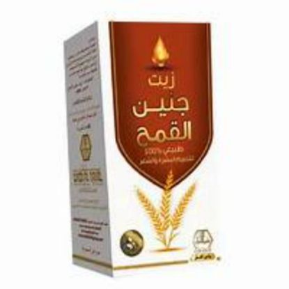 Picture of WHEAT GERM OIL W-ALNAHIL 60 ML زيت جنين القمح