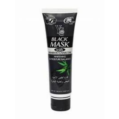 Picture of YC PAPAYA WHITENING FACIAL SCRUB 175 ML