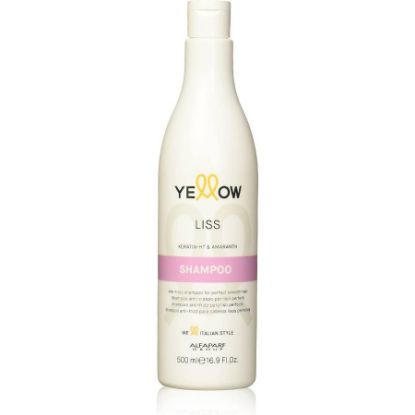 صورة يلو مجموعة مجموعة ديتوكس شامبو وبلسم الكيراتين