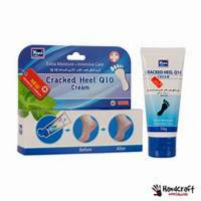 صورة كريم التبييض يوكو ألوفريا