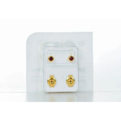 Picture of حلق طبي امريكي-ماليزي - تركى ملون