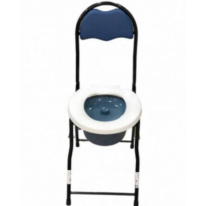 Picture of كرسي حمام صغير بساند ظهر  FS 890 – 899- 710B