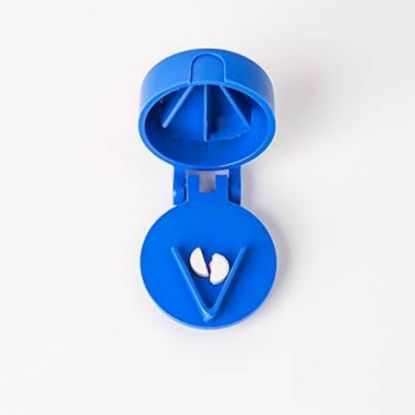 صورة بلفقيه كسارة اقراص د