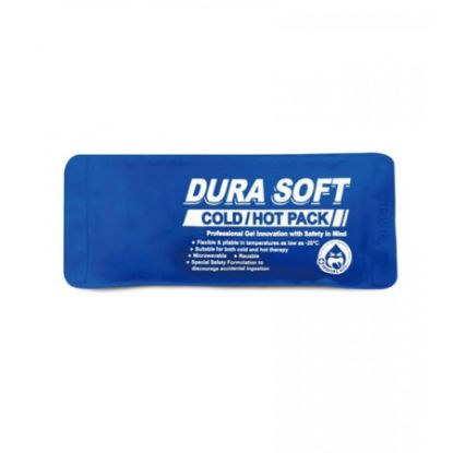 صورة بلفقيه كمادة حار بار