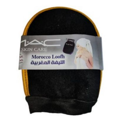 صورة NO SFDA - بودي كير ليفة جسم