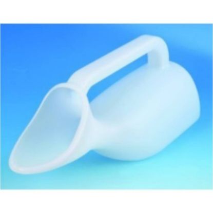 صورة مبولة حريمي